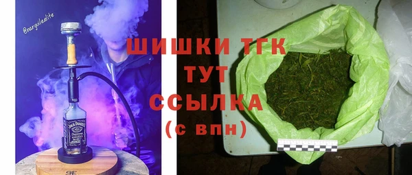 альфа пвп Костерёво