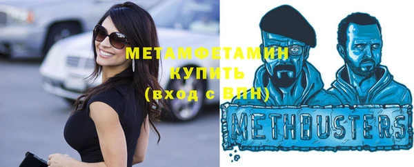 мдма Краснотурьинск