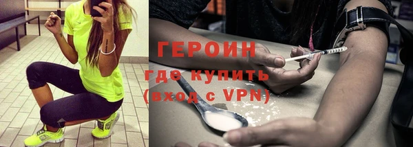 MDMA Кулебаки