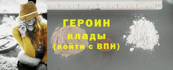 прущая мука Коряжма