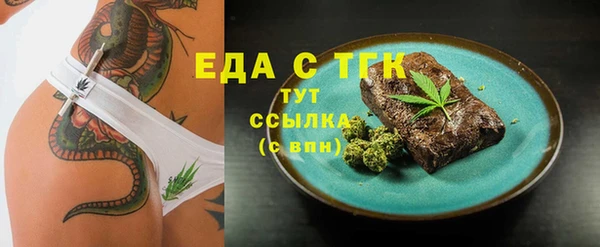 мдма Краснотурьинск