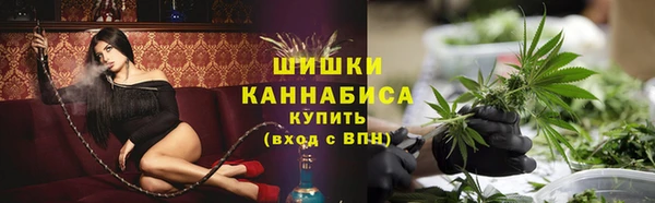 мдма Краснотурьинск