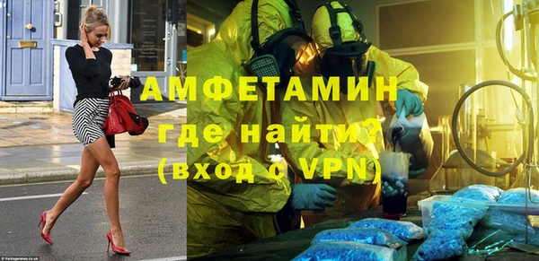 мдма Краснотурьинск