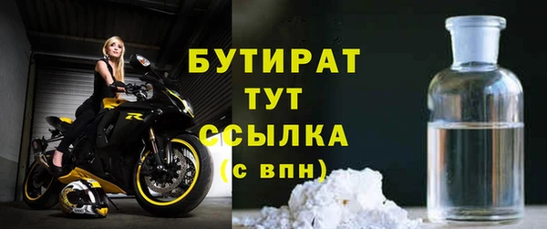 мдма Краснотурьинск
