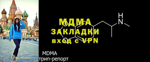 мдма Краснотурьинск