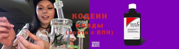 мдма Краснотурьинск