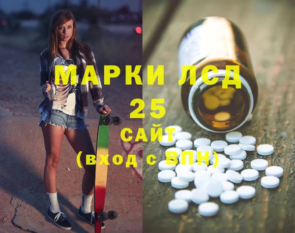 мдма Краснотурьинск