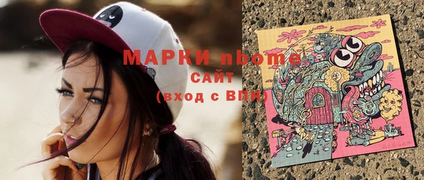 spice Корсаков