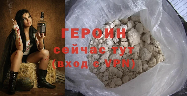 гашик Ладушкин