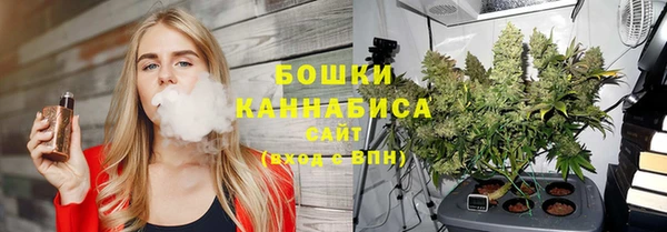 прущая мука Коряжма