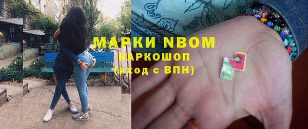 мдма Краснотурьинск