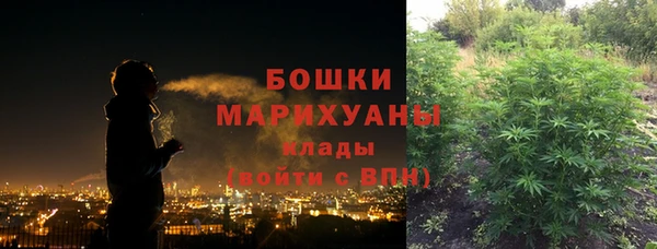 альфа пвп Костерёво