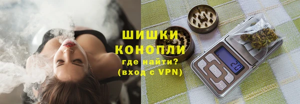 COCAINE Красноперекопск