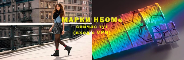 мдма Краснотурьинск